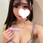 みお 見ちゃった…？ 君を舐めたくて学園