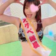 ヒメ日記 2025/05/24 00:04 投稿 えりこ 綺麗なお姉様専門　新横浜リング4C（アンジェリークグループ）