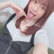 ヒメ日記 2025/06/18 10:34 投稿 えりこ 綺麗なお姉様専門　新横浜リング4C（アンジェリークグループ）