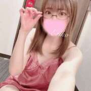 ヒメ日記 2026/06/09 00:00 投稿 えりこ 綺麗なお姉様専門　新横浜リング4C（アンジェリークグループ）