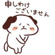 ヒメ日記 2025/09/05 09:03 投稿 みさと 奥様の実話 梅田店