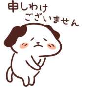 ヒメ日記 2025/11/11 09:09 投稿 みさと 奥様の実話 梅田店