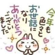 ヒメ日記 2025/12/29 21:15 投稿 みさと 奥様の実話 梅田店