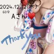 ヒメ日記 2024/12/13 09:41 投稿 あき 夜這専門発情する奥様たち 谷九店