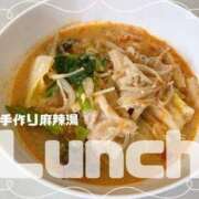 ヒメ日記 2024/12/13 11:41 投稿 あき 夜這専門発情する奥様たち 谷九店