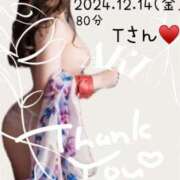 ヒメ日記 2024/12/14 11:41 投稿 あき 夜這専門発情する奥様たち 谷九店