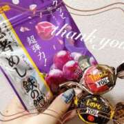 ヒメ日記 2024/12/15 15:01 投稿 あき 夜這専門発情する奥様たち 谷九店