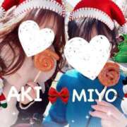 ヒメ日記 2024/12/19 10:21 投稿 あき 夜這専門発情する奥様たち 谷九店