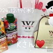 ヒメ日記 2024/12/21 16:01 投稿 あき 夜這専門発情する奥様たち 谷九店