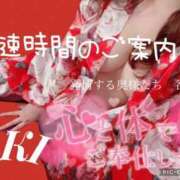 ヒメ日記 2025/01/03 14:01 投稿 あき 夜這専門発情する奥様たち 谷九店