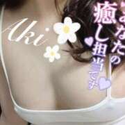 ヒメ日記 2025/01/03 18:05 投稿 あき 夜這専門発情する奥様たち 谷九店