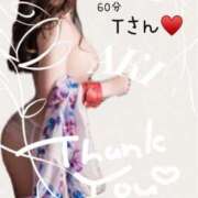 ヒメ日記 2025/01/04 20:26 投稿 あき 夜這専門発情する奥様たち 谷九店