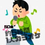 ヒメ日記 2025/01/16 01:41 投稿 あき 夜這専門発情する奥様たち 谷九店