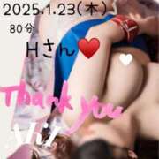 ヒメ日記 2025/01/24 14:41 投稿 あき 夜這専門発情する奥様たち 谷九店