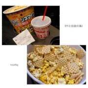 ヒメ日記 2025/01/26 11:11 投稿 あき 夜這専門発情する奥様たち 谷九店