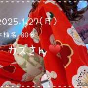 ヒメ日記 2025/01/28 16:02 投稿 あき 夜這専門発情する奥様たち 谷九店