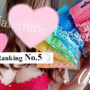 ヒメ日記 2025/02/01 09:41 投稿 あき 夜這専門発情する奥様たち 谷九店