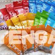 ヒメ日記 2025/02/01 16:51 投稿 あき 夜這専門発情する奥様たち 谷九店