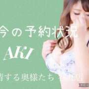 ヒメ日記 2025/02/03 18:21 投稿 あき 夜這専門発情する奥様たち 谷九店