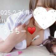 ヒメ日記 2025/02/04 16:51 投稿 あき 夜這専門発情する奥様たち 谷九店