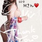 ヒメ日記 2025/02/06 16:21 投稿 あき 夜這専門発情する奥様たち 谷九店