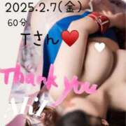 ヒメ日記 2025/02/09 10:02 投稿 あき 夜這専門発情する奥様たち 谷九店