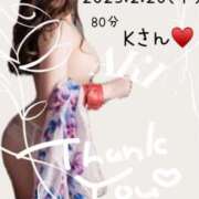 ヒメ日記 2025/02/22 12:21 投稿 あき 夜這専門発情する奥様たち 谷九店