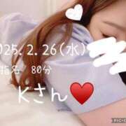 ヒメ日記 2025/02/27 11:01 投稿 あき 夜這専門発情する奥様たち 谷九店