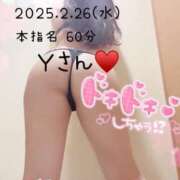 ヒメ日記 2025/02/27 11:21 投稿 あき 夜這専門発情する奥様たち 谷九店