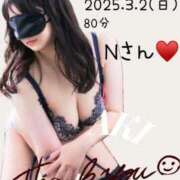 ヒメ日記 2025/03/03 00:31 投稿 あき 夜這専門発情する奥様たち 谷九店