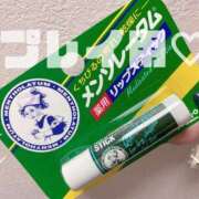 ヒメ日記 2025/03/04 18:21 投稿 あき 夜這専門発情する奥様たち 谷九店