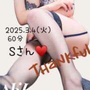 ヒメ日記 2025/03/04 21:51 投稿 あき 夜這専門発情する奥様たち 谷九店