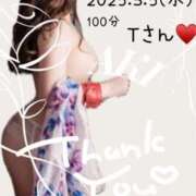 ヒメ日記 2025/03/07 13:51 投稿 あき 夜這専門発情する奥様たち 谷九店