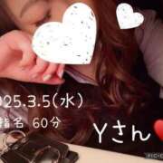 ヒメ日記 2025/03/07 15:01 投稿 あき 夜這専門発情する奥様たち 谷九店