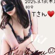 ヒメ日記 2025/03/14 09:02 投稿 あき 夜這専門発情する奥様たち 谷九店