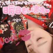 ヒメ日記 2025/03/19 00:21 投稿 あき 夜這専門発情する奥様たち 谷九店