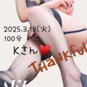 ヒメ日記 2025/03/19 07:01 投稿 あき 夜這専門発情する奥様たち 谷九店