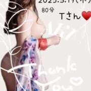 ヒメ日記 2025/03/20 07:11 投稿 あき 夜這専門発情する奥様たち 谷九店