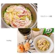 ヒメ日記 2025/03/20 10:21 投稿 あき 夜這専門発情する奥様たち 谷九店