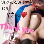 ヒメ日記 2025/03/21 10:35 投稿 あき 夜這専門発情する奥様たち 谷九店