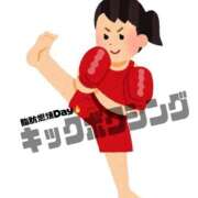 ヒメ日記 2025/03/22 07:51 投稿 あき 夜這専門発情する奥様たち 谷九店