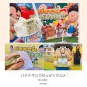 ヒメ日記 2025/03/24 17:33 投稿 あき 夜這専門発情する奥様たち 谷九店