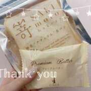ヒメ日記 2025/03/26 12:51 投稿 あき 夜這専門発情する奥様たち 谷九店