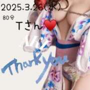 ヒメ日記 2025/03/27 15:01 投稿 あき 夜這専門発情する奥様たち 谷九店