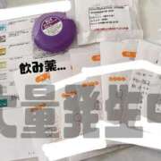 ヒメ日記 2025/04/04 10:34 投稿 あき 夜這専門発情する奥様たち 谷九店