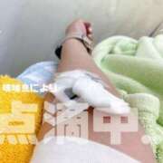 ヒメ日記 2025/04/08 11:51 投稿 あき 夜這専門発情する奥様たち 谷九店