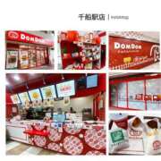 ヒメ日記 2025/04/10 15:01 投稿 あき 夜這専門発情する奥様たち 谷九店