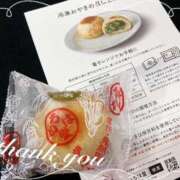 ヒメ日記 2025/04/12 17:51 投稿 あき 夜這専門発情する奥様たち 谷九店