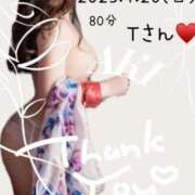 ヒメ日記 2025/04/21 16:21 投稿 あき 夜這専門発情する奥様たち 谷九店