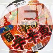 ヒメ日記 2025/04/24 12:51 投稿 あき 夜這専門発情する奥様たち 谷九店